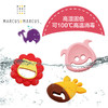 加拿大MARCUS&MARCUS宝宝触感牙胶【马库狮】 商品缩略图2