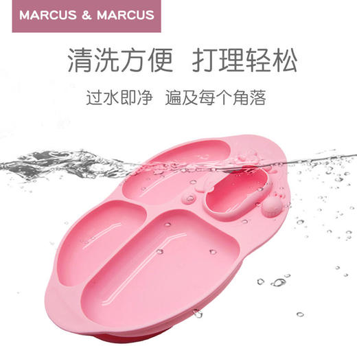 加拿大MARCUS&MARCUS儿童卡通硅胶吸盘餐盘【马库狮】 商品图4