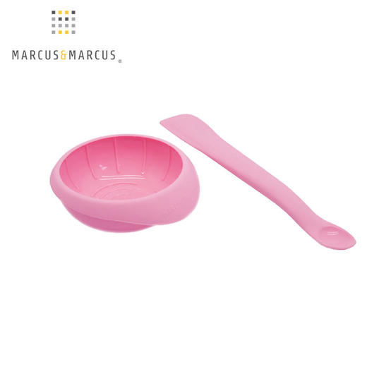 加拿大MARCUS&MARCUS硅胶辅食研磨勺碗套装【马库狮】 商品图0
