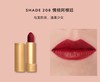 GUCCL古驰口红哑光系列 商品缩略图2