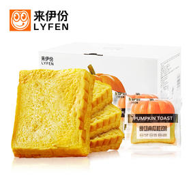 来伊份南瓜吐司350g