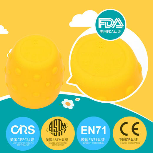 加拿大MARCUS&MARCUS硅胶学饮水杯【马库狮】 商品图4