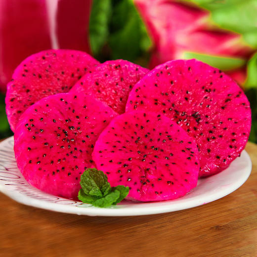 金都一号 红心火龙果 红肉火龙果包售后支持一件代发 商品图2