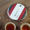 云南普洱茶-古法小堆熟茶（小泡袋礼盒装 / 饼茶） 商品缩略图4