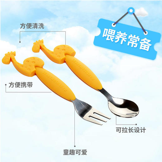 加拿大MARCUS&MARCUS硅胶叉勺套装卡通硅胶不锈钢辅食餐具【马库狮】 商品图4
