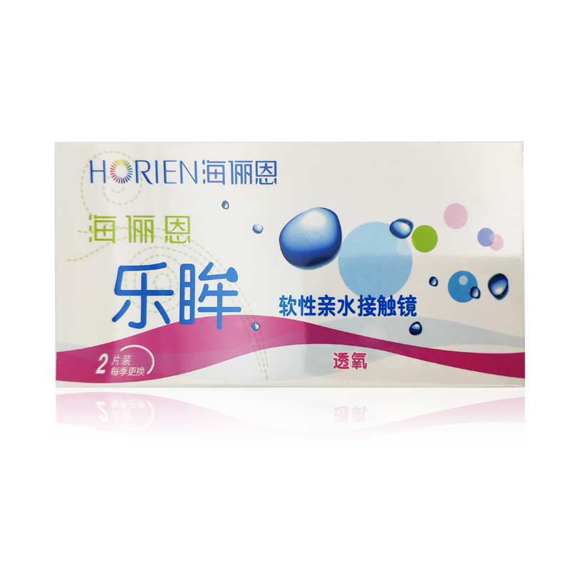 海昌海俪恩季抛2片乐眸 隐形眼镜季抛近视透明白片官方授权