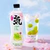 元气森林樱花白葡萄味苏打气泡水480ml 商品缩略图0