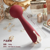 【柔软AV棒！！】Viotec紫罗兰火吻迷你按摩震动棒 商品缩略图5