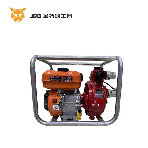 佳博2寸自吸水泵（双叶轮） 商品图0