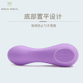 加拿大MARCUS&MARCUS宝宝硅胶学习勺 12个月以上【马库狮】