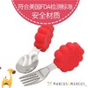 加拿大MARCUS&MARCUS宝宝不锈钢训练勺叉套装【马库狮】 商品缩略图8
