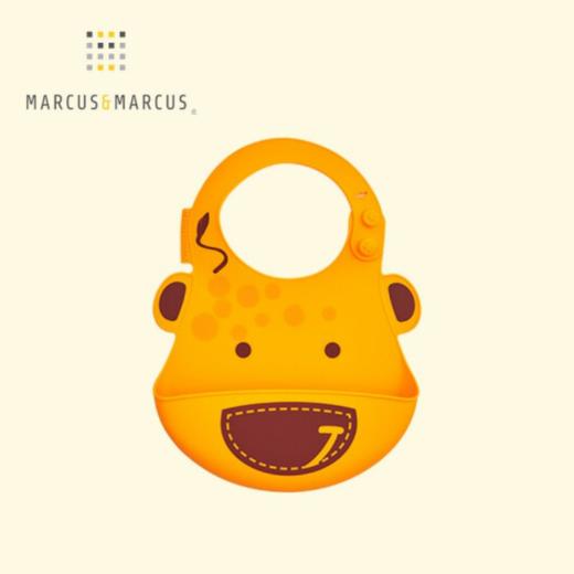 加拿大MARCUS&MARCUS婴儿硅胶围兜【马库狮】 商品图10
