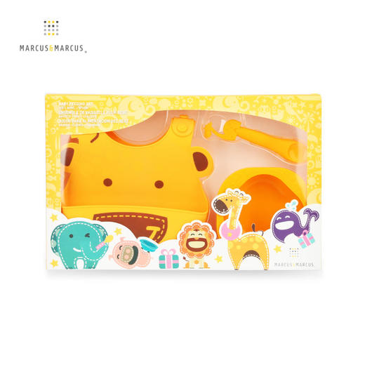 【双十一特价】加拿大MARCUS&MARCUS硅胶餐具三件套/5件套礼盒套装【马库狮】 商品图6