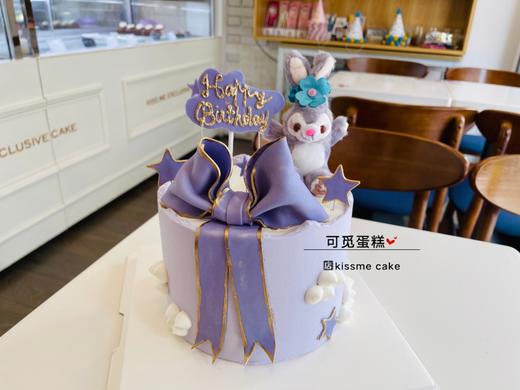 星戴露 商品图0