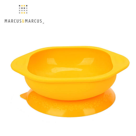 加拿大MARCUS&MARCUS婴儿防摔硅胶吸盘碗【马库狮】 商品图1