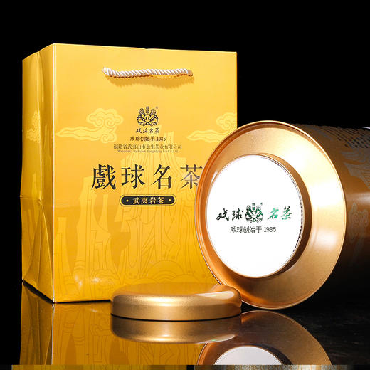 黑铁时代 ♠ 老丛水仙 500g 原创大铁罐设计 商品图2