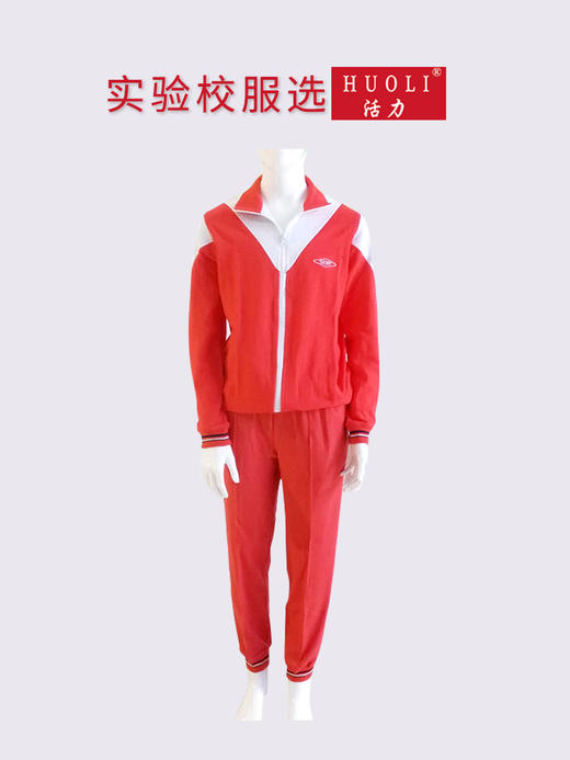 深圳实验百花校区小学部一年级新生套餐（男女） 商品图1