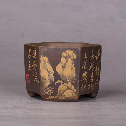 一末 方杯 商品图1