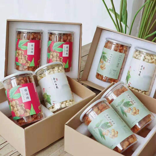 高州桂圆肉/白莲子/野生鸡眼肉 商品图1