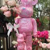 Bearbrick冰莓樱花粉-情人节限量-1000% 商品缩略图0
