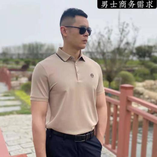 4楼露迪尼男装DT210313-2 商品图0