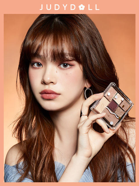 【美妆个护】Judydoll橘朵玩趣系列七巧板哑光珠光ins眼影盘 商品图0