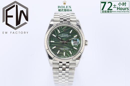EW厂【中性款】Rolex劳力士日志型系列m126234-0047腕表 商品图6