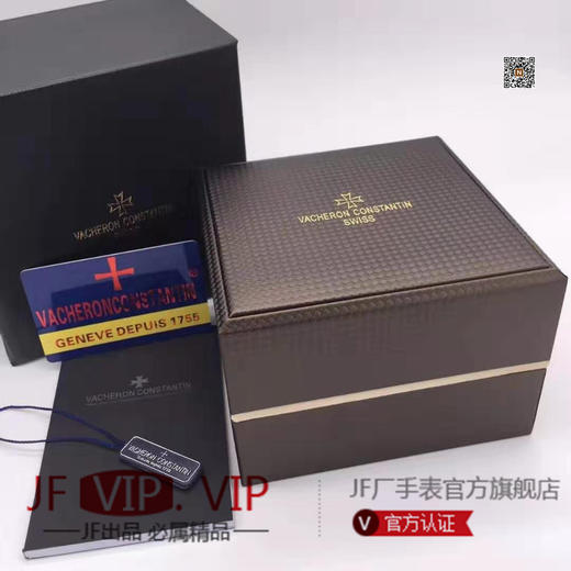 ZF厂 江诗丹顿伍陆之型系列4000E/000A-B439腕表 商品图10