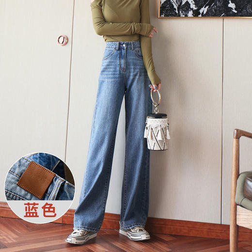 【服饰鞋包】泫雅高腰牛仔阔腿裤女薄款宽松潮垂感显瘦显高直筒裤子 商品图7