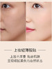 【美妆个护】透蜜粉底液升级版强遮瑕持久不易脱妆保湿控油裸妆bb霜女学生 商品缩略图1