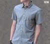 裁缝学苑M37 短袖衬衫纸样男装衬衣上衣服装裁剪图纸牛皮纸样打版 商品缩略图2