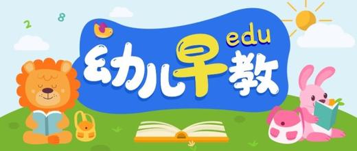 0809班课 商品图0