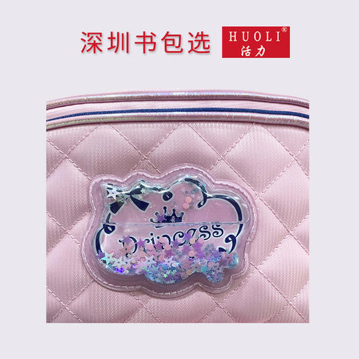 深圳小学生书包新款 商品图1