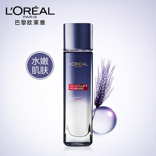 【特惠】欧莱雅（LOREAL）复颜玻尿酸水光充盈导入晶露130ml（爽肤水/化妆水/保湿水/精华水高浓度玻尿酸保湿淡纹） 商品图1