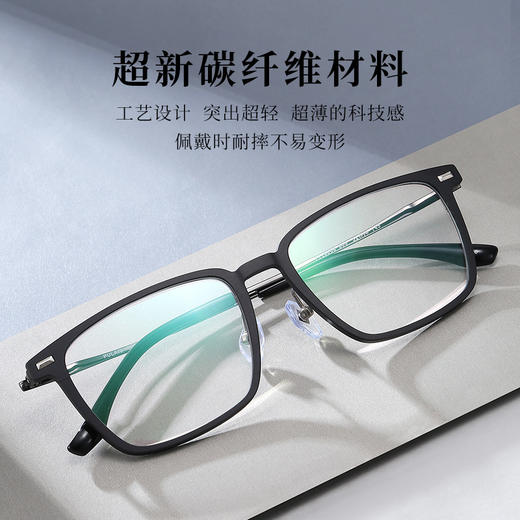 【8.9上新】普莱斯PT10008 方框 木质镜框+纯钛镜腿 复古百搭 简约时尚 商品图2