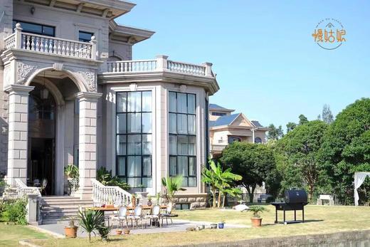 温州慢姑娘燕栖一盏橘灯轰趴别墅 商品图0