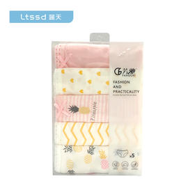 芳驰低腰包臀纯棉内裤（L粉）（5条装）