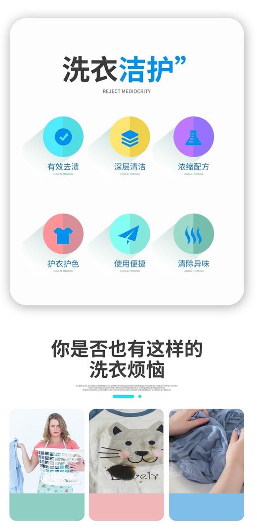 直发 纳丽丝香水彩漂爆炸盐 商品图2