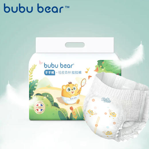 bububear不不熊纸尿裤柔软透气L码尿不湿夏季超薄款男女宝宝专用 商品图0