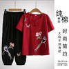 TZW-新款棉麻两件套装 商品缩略图0