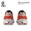 On 昂跑 Cloudstratus 2.0减震女款透气稳定支撑路跑鞋2021新品 商品缩略图3