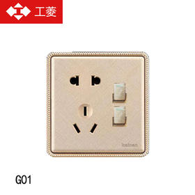 工菱 G01面板 二开五孔