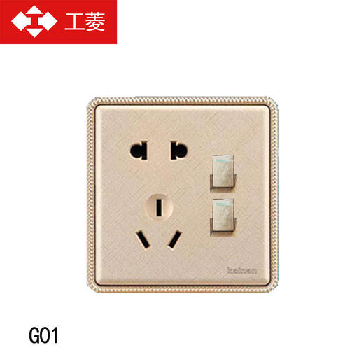 工菱 G01面板 二开五孔 商品图0