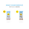 【团长限时活动】认养一头牛全脂纯牛奶250ml*12盒*2提早餐牛奶 商品缩略图5