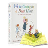 【中商原版】We're Going on a Bear Hunt 我们要去捉狗熊 英文原版3D立体书 商品缩略图0