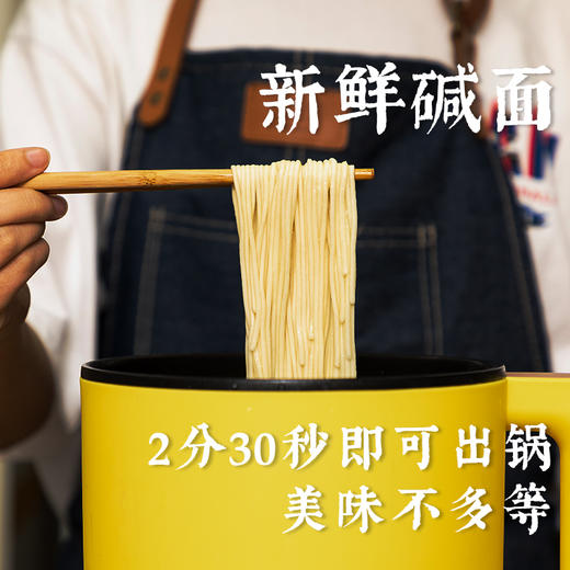 好吃到碗都舔干净|头厨正宗武汉热干面，新鲜碱面速食盒装 商品图2