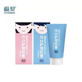  福契羊脂膏|哺乳，享受而不是忍受