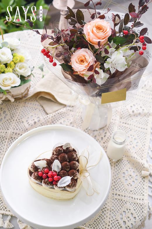 【历史商品】梦之浮岛 商品图1