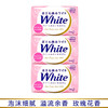 white香皂3连（9块） 商品缩略图5