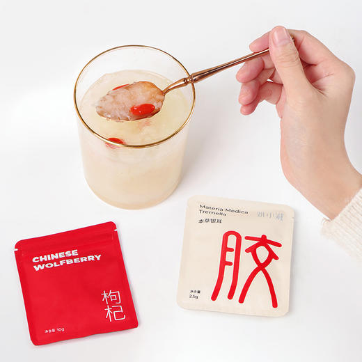 【姚小淑特级本草银耳】中国银耳之父姚淑先匠心研究 “植物燕窝”多胶高膳食纤维高蛋白 商品图0